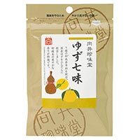 向井 手づくり香辛料（ゆず七味） 10g