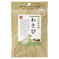 向井 手づくり香辛料（わさび） 20g