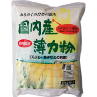 桜井食品 国内産 薄力粉 500g