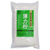 ムソー 国内産有機小麦粉・薄力粉 500g