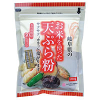 桜井 お米を使った天ぷら粉 200g