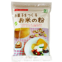 桜井 国産有機・お菓子をつくるお米の粉 250g