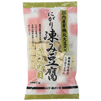 ムソー 国産有機大豆・にがり凍み豆腐 さいの目 50g