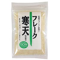 無双本舗 フレーク寒天 30g