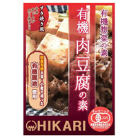 ヒカリ 有機肉豆腐の素 100g