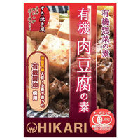 有機肉豆腐の素 100g