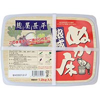 マルアイ 麹屋甚平・熟成ぬか床（容器入） 1.2kg