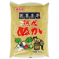 マルアイ 麹屋甚平・補充用熟成ぬか 400g