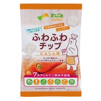 サンコー ふわふわチップ にんじん味／20g