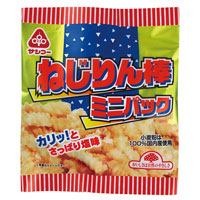 【２０個セット】 サンコー ねじりん棒・ミニパック 15g×20個