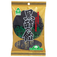 サンコー 黒酢の飴 90g