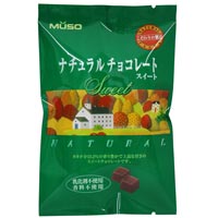 むそう ナチュラルチョコレート スィート／60g