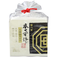 廣八堂 本くず湯 （詰合せ） 23g×5