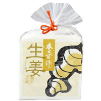 廣八堂 本くず湯（生姜） 23g×5