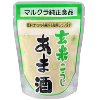マルクラ 玄米あま酒（有機米使用） 250g