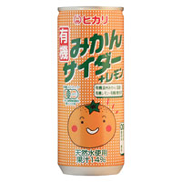 ヒカリ 有機みかんサイダー+レモン 250ml