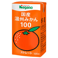 ナガノトマト 国産温州みかん100 125ml