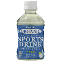 ヒカリ オーガニックスポーツドリンクPET 280ml
