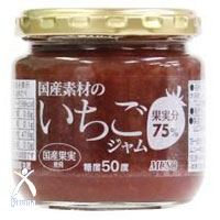 ムソー 国産素材のいちごジャム 200g