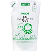 シャボン玉 EMリンス 詰替 420ml