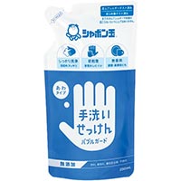 シャボン玉　バブルガード つめかえ用（250ml）