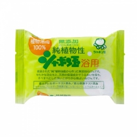 純植物性シャボン玉浴用石けん 100g