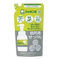 シャボン玉 台所用せっけん泡タイプ 詰替え用 275ml