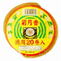 「菊月香」「菊花せんこう」「かとりせんこう」