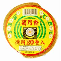 蚊取り線香 玉華堂 「菊月香」 20巻×3個セット（全60巻）