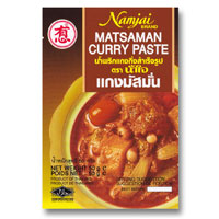 Namjai（ナムジャイ）マサマンカレーペースト　50g