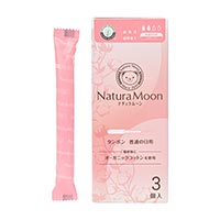 ナチュラムーン（NaturaMoon） タンポン 普通の日用・レギュラー/3個入り