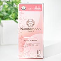 ナチュラムーン（NaturaMoon） タンポン 普通の日用・レギュラー/10個入り
