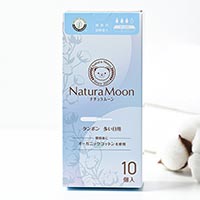 ナチュラムーン（NaturaMoon） タンポン 多い日用・スーパー/10個入り