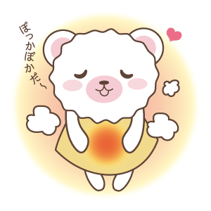 くまこのぽかぽか温めオーガニックライナー