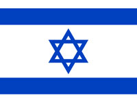 イスラエル国旗