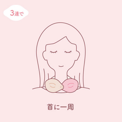 姫の眠り-レンジでぽかぽか、あずきの姫カイロ-