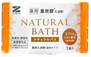 「ナチュラルバス」エプソムソルト配合 ゼンケン薬用重炭酸入浴剤