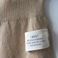 ナチュラルスタイル 無縫製カシミヤロングレギンス カシミヤベージュ／フリーサイズ