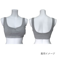 ナチュラルスタイル organic garden （オーガニックガーデン） ベア天リラックスブラ 生成り／ＬＬ