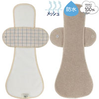 ナチュラルスタイル organic garden （オーガニックガーデン） ロングメッシュ防水ホルダー ブラウン/約30cm