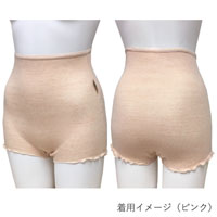 ナチュラルスタイル Leaf Cube Organic （リーフキューブオーガニック） シュガーレングスP 生成り／Ｌ
