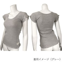 ナチュラルスタイル organic garden （オーガニックガーデン） フレンチスリーブTシャツ ピンク／Ｌ