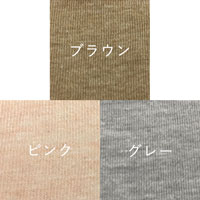ナチュラルスタイル Leaf Cube Organic （リーフキューブオーガニック） エンジェルプレショーツ ブラウン／Ｍ