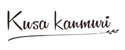 クサカンムリのロゴ
