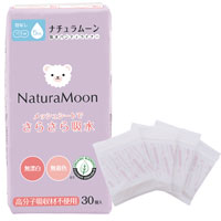 ナチュラムーン（NaturaMoon） 吸水パンティライナー 30個入り