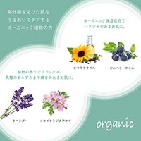 NAVEEN（ナヴィーン） ミネラルサンスクリーンSPF50 30ml