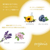NAVEEN（ナヴィーン） ミネラルサンスクリーンSPF50 ライトベージュ 30ml