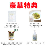 パワー・スチームオーブン NEW グランシェフ 