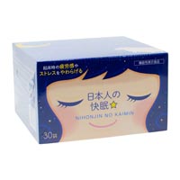 【機能性表示食品】日本人の快眠（かいみん）90粒（27.9g［1粒310mg（内容量250mg）×3粒×30袋］）