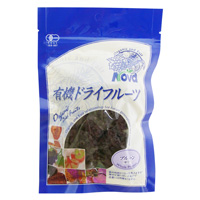 ノヴァ 有機プルーン 種あり 150g